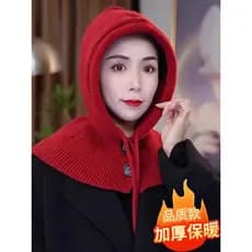 Chapéu cachecol integrado chapéu 2025 outono inverno novo estilo proteção de pescoço cachecol de lã quente moda versão c