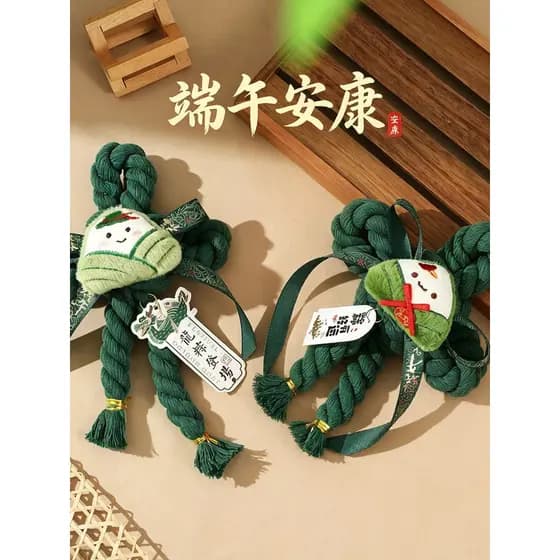 Produto acabado Dragon Boat Festival Dez Mil Personagens Festival Absinto Zongzi Sachê Pingente Porta de Entrada Pequeno