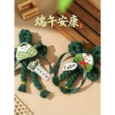 Produto acabado Dragon Boat Festival Dez Mil Personagens Festival Absinto Zongzi Sachê Pingente Porta de Entrada Pequeno