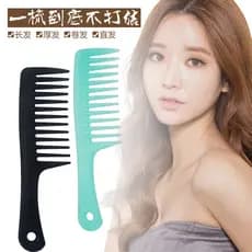 Grande pente de dentes largos pente de dentes grandes pente de ondulação cabelo liso cabelo longo cabelo molhado sem nós