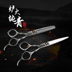 Tesoura de corte de cabelo doméstico crianças cabeleireiro corte de cabelo desbaste cabelo feminino corte franja corte v