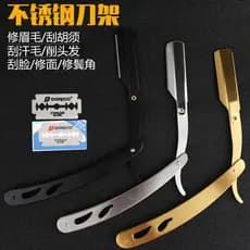 Navalha de corte de cabelo Manual antiquado suporte de navalha navalha cabeleireiro barbear sobrancelha lâmina de barbea