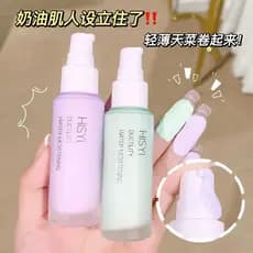 Base creme base líquida dois-em-um iluminando o tom da pele estudante maquiagem Primer antiaderente pó base creme de maq