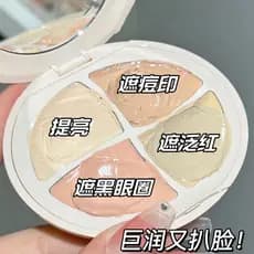 Paleta de corretivo de quatro cores, cobertura para manchas faciais, marcas de Acne, sardas, olheiras, rasgo, sulco, pal