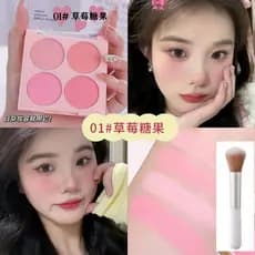 Paleta de Blush de quatro cores com levantamento de cor Natural, desejo puro fosco, iluminando a tez, à prova d'água, à