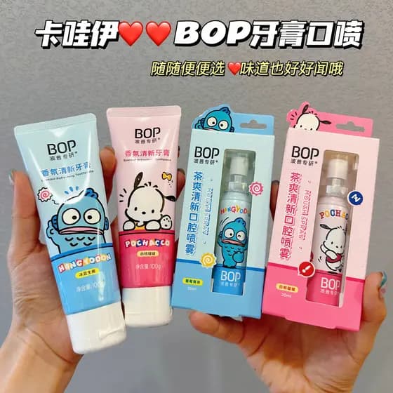 Fofo e adorável!BOP Sanrio Co-Branded Fragrância Pasta de Dentes Fresca Hálito Fresco Limpeza Oral Pêssego Branco Sabor