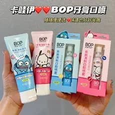 Fofo e adorável!BOP Sanrio Co-Branded Fragrância Pasta de Dentes Fresca Hálito Fresco Limpeza Oral Pêssego Branco Sabor