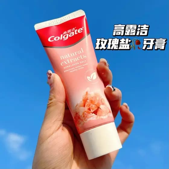 Pasta de dente com coração para meninas, pasta de dente Natural em pó de rosa, sal, Remove manchas amarelas, ilumina o h