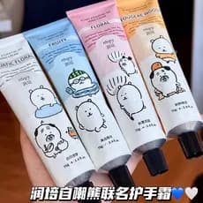 É tão fofo!Ropy Hidratante Autodepreparador Urso e Amigos Série Creme para as Mãos Hidratante Feminino Hidratante Hidrat