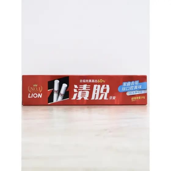 LEÃO LEÃO Remoção de Manchas Pasta de Dentes ZAC T Taiwan Versão Importada 160g Hortelã Remover Manchas de Fumaça Remove
