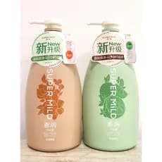 Huirun lavagem corporal japão importado lavagem corporal 590ml elegante fragrância frutada cítrico hidratante masculino