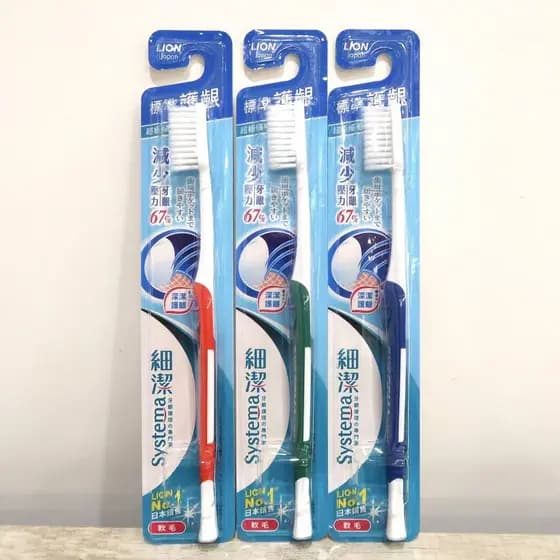 Taiwan leão leão limpeza de dentes finos escova de dentes padrão 12 pçs pacote familiar cerdas finas cerdas macias adult