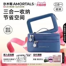 Ermu uva saco cosmético feminino grande capacidade portátil simples armazenamento saco de higiene pessoal High-End femin