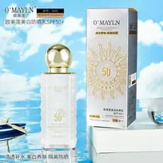 Europeu americano lótus clareamento protetor solar SPF50 + clareamento da pele verão Anti-ultravioleta refrescante isola