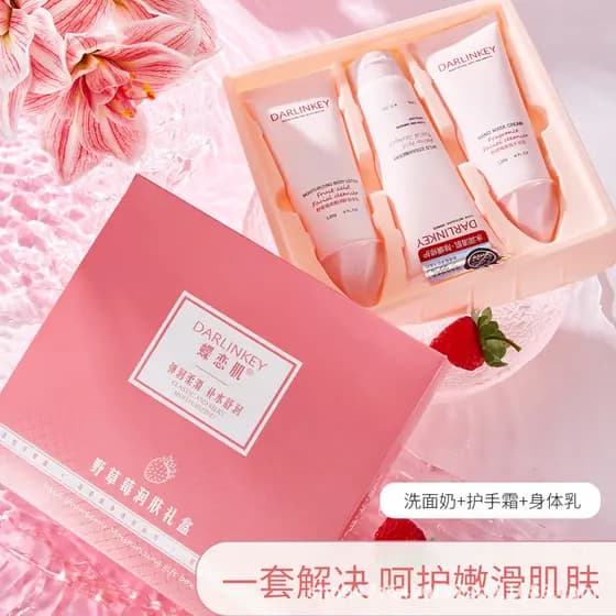 Amor profundo músculo selvagem morango conjunto de três peças limpador Facial pequena caixa de presente fragrância nutri