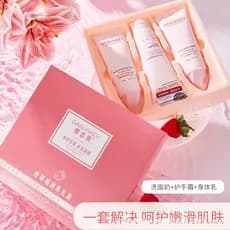 Amor profundo músculo selvagem morango conjunto de três peças limpador Facial pequena caixa de presente fragrância nutri