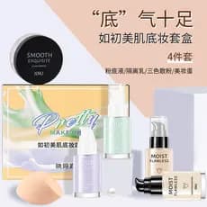 Influencer base conjunto de maquiagem caixa base creme líquido fundação conjunto caixa invisível poros corretivo correti