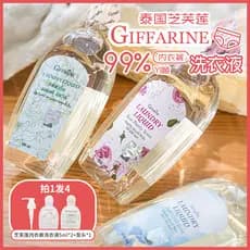 T tailândia giffarine giffarine roupa interior feminina lavanderia líquido limpeza líquido uso doméstico fragrância de l