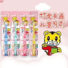 Escova de dentes infantil Qiaohu japonesa de 0 a 3 a 6 anos com cerdas macias para troca de dentes do período 1 escova d