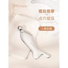 Brainbow sereia massageador facial rolo bola elevador facial corpo inteiro olho beleza facial raspador dedicado