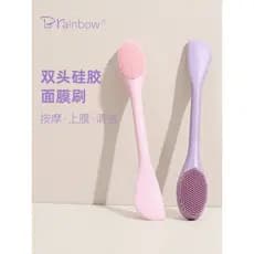 Brainbow escova de máscara de Silicone, escova de massagem de duas cabeças, escova de limpeza Facial, ácido, Spa, esfreg