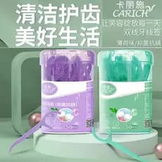 Folha verde Carlis fio Dental duplo escolher antibacteriano sabor menta fio Dental vara Ultra-fino limpo dentes orais re