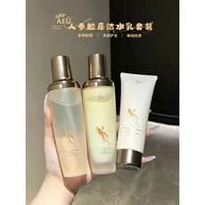 Afu Yuyan Anti-Rugas Ginseng Loção de Água Conjunto de Limpeza Manutenção Hidratante Firmador Calmante Presentes Feminin