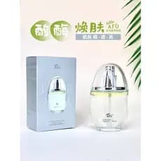 Novo produto!Afberry Enzima Polimento Iluminando Névoa Essência Água 95ml Toner Hidratante Iluminador Controle de Óleo R