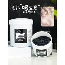 & Xinlan Jelly Mask DMC Black Whitening Jelly Mask Máscara Remoção profunda de cravos Acne Limpeza Diminuir poros Aplica