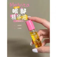 França melvita melvita olho essência óleo Roll-On linhas de luz olheiras iluminar óleo para os olhos clarear linhas fina
