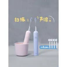 & Marca Cabelo Liso!Aconchegante GK-ET2 varrendo vibração Sonic escova de dentes elétrica clareamento limpeza automática