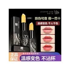 Lendário Life Red Cherry Lip Balm Hidratante de longa duração Hidratante Anti-secagem Sensor de temperatura Copo antiade