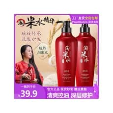 Produto genuíno de Shampoo hidratante