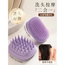 Shampoo pente dois-em-um Silicone shampoo massagem pente cabeça shampoo escova massagem pente shampoo pente especial