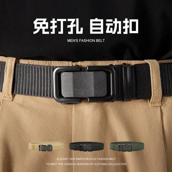 2025 novo estilo jovem cinto masculino imitação de náilon tático All-Match cinto feminino combinando Jeans estudante Mi