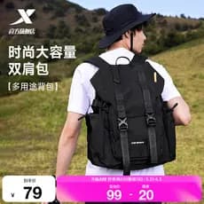 Tebu mochila masculina feminina de grande capacidade, mochila de viagem para escalada de montanha, bolsa de escalada ao