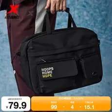 Tebu bolsa masculina feminina esportes ginásio saco primavera lazer ao ar livre mensageiro bolsa de viagem Commuter bols