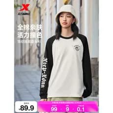 Tebu moletom de manga comprida masculino feminino estilo 2025 outono novo estilo Casual em torno do pescoço casal camise