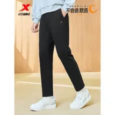 Tebu forro de lã pequeno C calças das mulheres dos homens mesmo estilo inverno Sweatpants Casual Commuter casal antibact