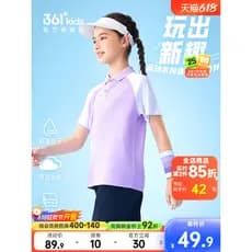 361 roupas infantis meninos camiseta de manga curta camisa POLO 2026 verão novo estilo meninas de secagem rápida médio g