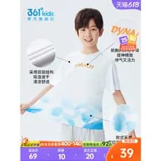 [Mesmo estilo no Shopping] 361°Roupas infantis meninos camisola de manga curta 2026 verão novo estilo médio grande topos
