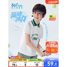 361°Crianças roupas infantis meninos meninas camisa POLO de manga curta 2026 verão novo estilo médio grande crianças res