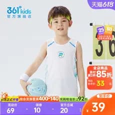 [Mesmo estilo no Shopping] 361 roupas infantis meninos colete de malha esportes respirável 2026 verão novo estilo colete