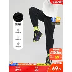 361 roupas infantis meninos meninas calças de malha 2026 primavera novo estilo pequeno médio grande crianças esportes ca