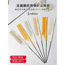 Pente de cauda pontiaguda com agulha de aço de ganso para cabeleireiro de Taiwan Pente de tingimento de cabelo permanent