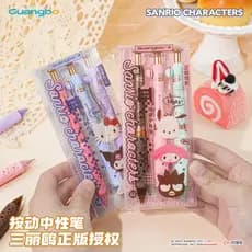 Guangbo Sanrio Conjunto de canetas de gel pretas 0.5 + mm / ST Contas duplas 3 unidades / caixa Caneta de gel ins Caneta