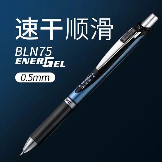 Caneta de Gel Pentel Pentel Pentel do Japão BLN75 Caneta de secagem rápida ENERGEL Caneta preta Caneta de Metal de 0.5 m