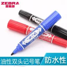 Caneta marcadora dupla da marca zebra japonesa japonesa, preta, oleosa, à prova d'água, secagem rápida, não desbota, gra