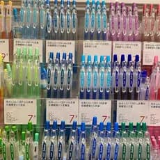 Japão piloto Baile caneta suco suco caneta 0.5mm Baiguole Gel caneta cor imprensa caneta 10EF