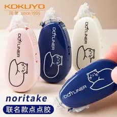 Japão kokuyo kokuyo Dot Glue Noritake Co-Branded Girl Heart Manual Fita dupla face de Viscose de grande capacidade